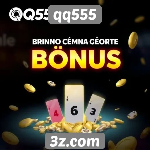 Recursos de bônus atraem jogadores para o qq555